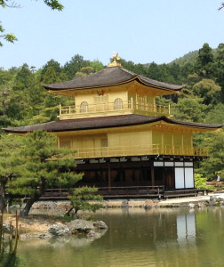 Junior Scheherazade Goertzel visited Kinkaku-ji, Temple of the Golden Pavillion while studying abroad in Japan.